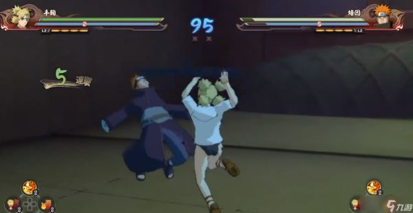 火影忍者究极风暴4手鞠有什么技能