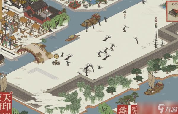 <a id='link_pop' class='keyword-tag' href='https://www.9game.cn/jnbjt/'>江南百景图</a>枯木怎么弄掉