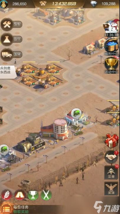 守望黎明枪炮狂人技能怎么用