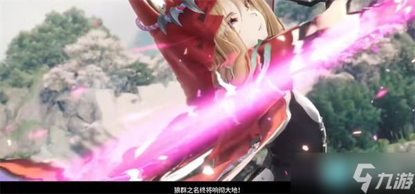 明日方舟终末地洛茜怎么配队