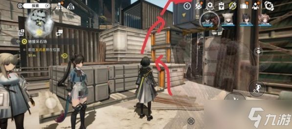 明日方舟终末地驰援采石场怎么开门-驰援采石场进入方法