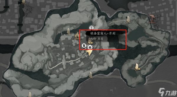 燕云十六声宝钱购买推荐