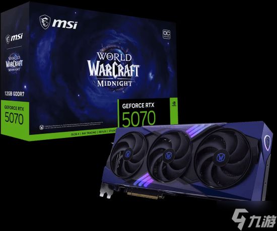 重返奎尔萨拉斯！微星《魔兽世界》限定版显卡来袭