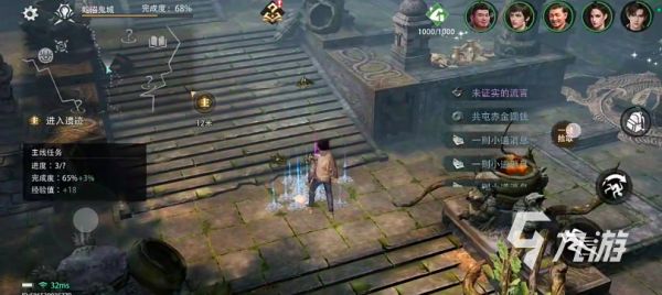 <a id='link_pop' class='keyword-tag' href='https://www.9game.cn/dmbjqc1/'>盗墓笔记启程</a>神殿位置详解:神殿地图与通关路线分享