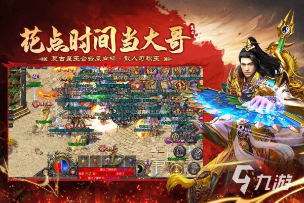 飞剑江湖最新兑换码汇总:每日更新可用礼包码