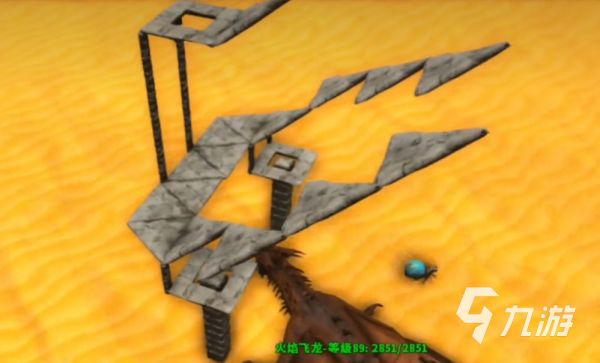 方舟生存进化手游飞龙困龙房建造教程与实用技巧