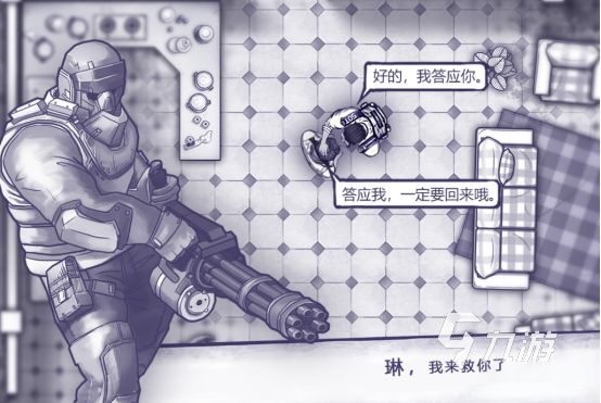 2026热门大型单机游戏与流行单机手游下载推荐