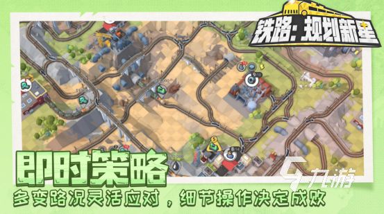 2026热门大型单机游戏与流行单机手游下载推荐