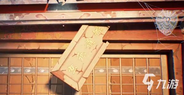 种田掌门人正版下载渠道及安全安装方法推荐