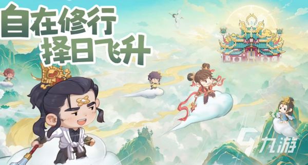 种田掌门人正版下载渠道及安全安装方法推荐