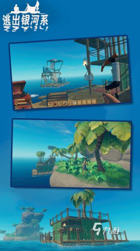 2026耐玩又惊险的单机游戏推荐及下载指南