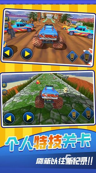 2026耐玩的3D自由驾驶手游推荐:高自由度、沉浸感强的驾驶游戏合集