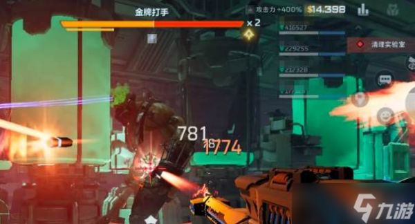 逆战未来画面设置方案