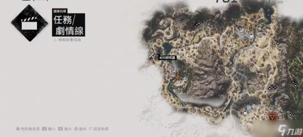 往日不再怎么增加生命