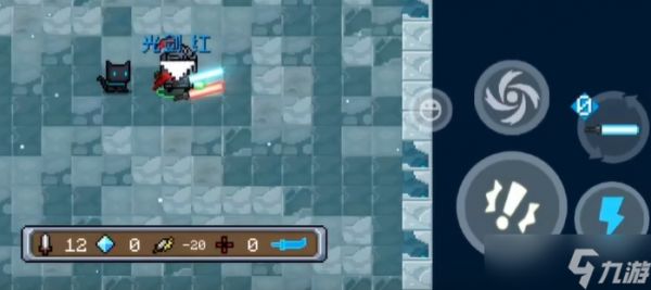 元气骑士什么武器可以融合装备