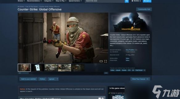 《CS:GO》突然重返Steam商店!仅支持离线对战