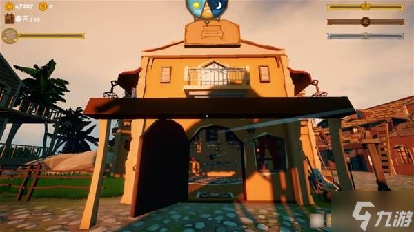 《我的海岛庄园》声望作用介绍 声望有什么用