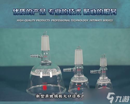 部落冲突中漏斗的正确使用方法是什么？