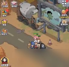 生存33天中哪个卡牌比较好