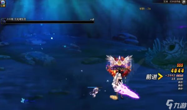 地下城与勇士称号带永恒追猎还是永恒判罪