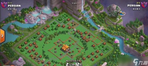 部落冲突都城玩法有哪些？如何有效管理都城？