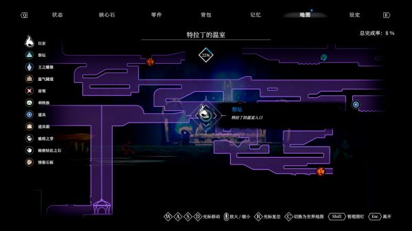 火灵之源好玩吗 火灵之源玩法简介