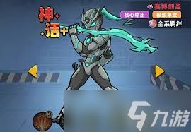 生存33天角色如何选择