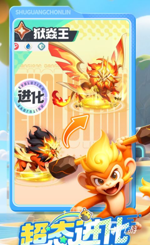 曙光重临兑换码有哪些 曙光重临兑换码介绍