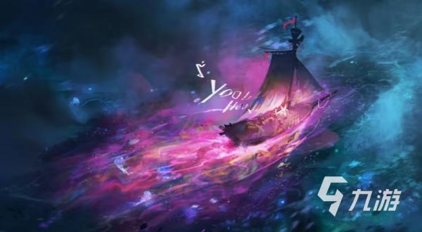 遗忘之海是网易的吗 遗忘之海好玩吗