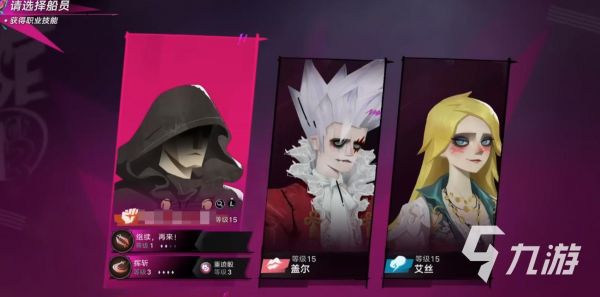 遗忘之海是网易的吗 遗忘之海好玩吗