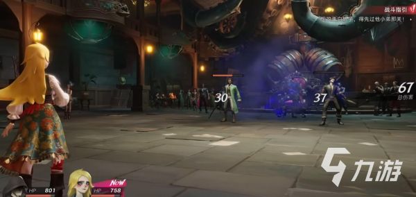 遗忘之海是网易的吗 遗忘之海好玩吗