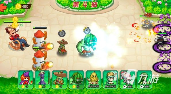 类似向僵尸开炮的塔防游戏下载 2026好玩的僵尸游戏合集