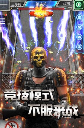 类似向僵尸开炮的塔防游戏下载 2026好玩的僵尸游戏合集