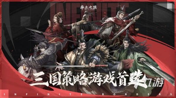 2027年经典怀旧手游推荐：重温高人气老游戏排行榜