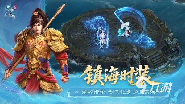 2027年经典怀旧手游推荐：重温高人气老游戏排行榜