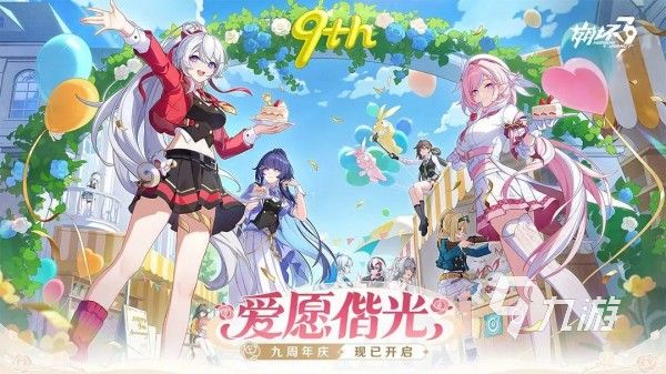 2027年经典怀旧手游推荐：重温高人气老游戏排行榜