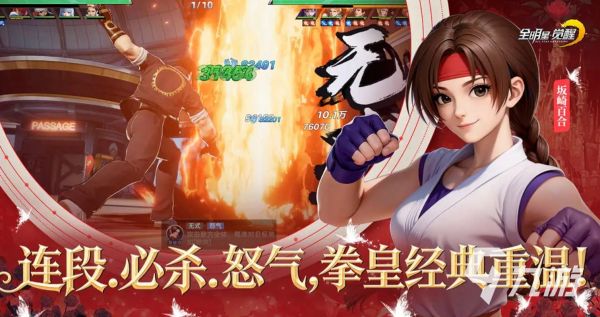 2026人气最高的马里奥游戏推荐:好玩又经典的任天堂马里奥系列作品盘点