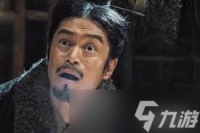 名将杀郭隗厉害吗