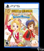 5月28日上线! 《牧场物语》系列新作将登陆多主机平台