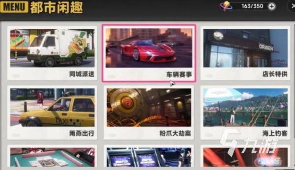 完美世界异环最新消息汇总:游戏动态、测试进展与爆料情报