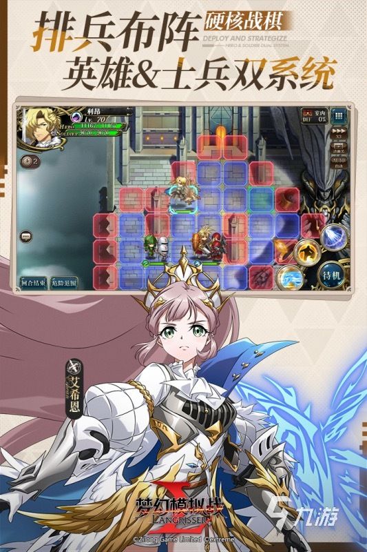 2026年值得一试的梦幻风格游戏推荐