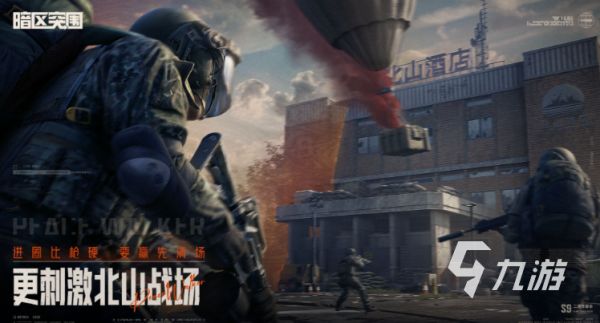 2026热门射击游戏推荐:TTK快节奏代表作盘点