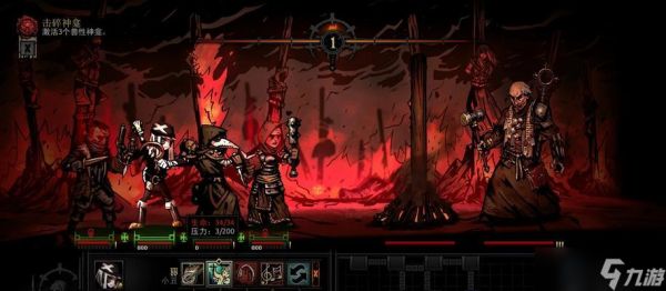 《解决暗黑地牢黑屏问题的有效方法》（探索游戏世界的关键一步）