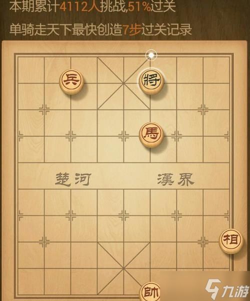 《暗黑3秘境89期挑战打法攻略》（解密最强BOSS）