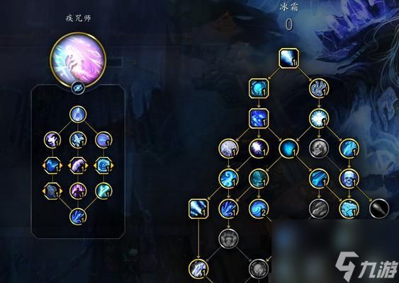 冰霜怎么打部落冲突的?冰霜法术的正确使用时机?