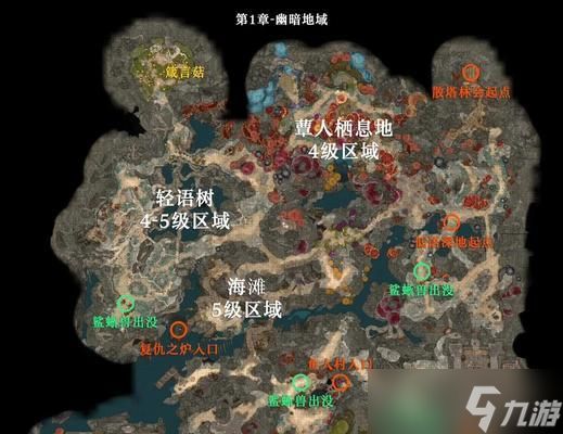 《暗黑破坏神2》全章节BOSS位置详解（挑战全章节BOSS）