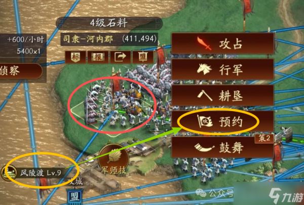 三国志战略版：2026年最强更新！三战最强“挂机”功能上线？但这个“士气陷阱”可能让你直接翻车
