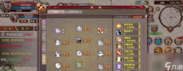 盖世传奇中霸主打怪技巧有哪些？如何提高效率？