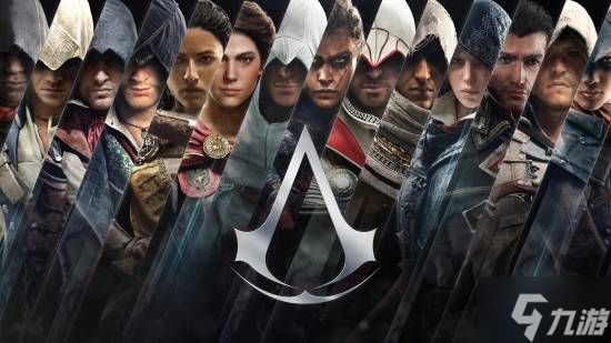 刺客信条多人新作聚焦PvP！荣耀战魂老将参与开发