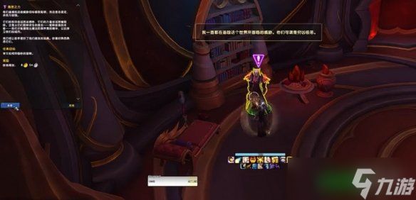 《魔兽世界至暗之夜》困难梦魇解锁方式